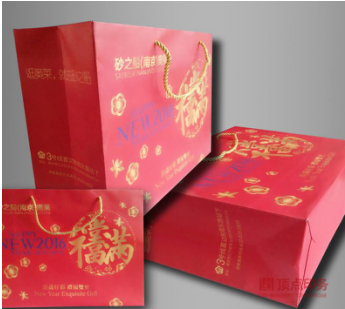 南京印刷廠產品 南京印刷廠產品