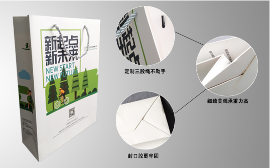 南京印刷廠產品 南京印刷廠產品